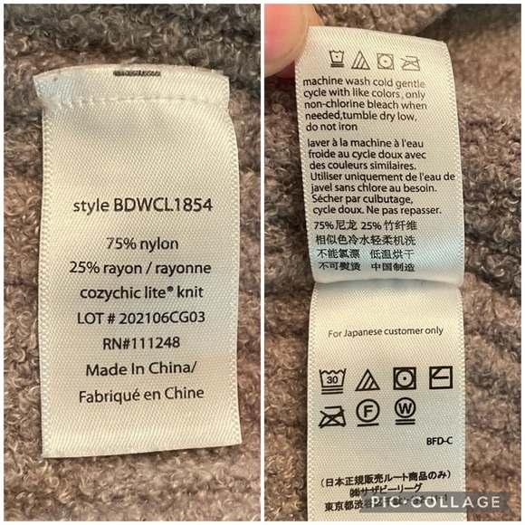 Barefoot Dreams CozyChic Lite V-Neck Button Cardigan - Picture 8 of 10